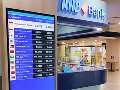 -吉隆坡国际机场