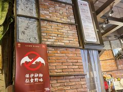 -玛格萝妮(汇智国际商业中心店)