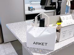 -ARKET CAFÉ(三里屯太古里店)