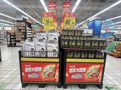 -大润发(梅兰东路店)