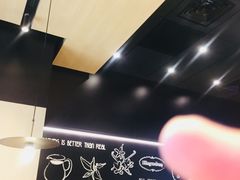 -哈根达斯(虹口店)