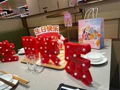 -海底捞火锅(金融街万达店)