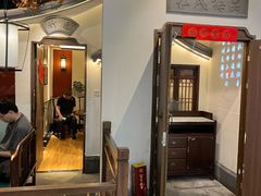-小菜园新徽菜(苏州繁花中心店)