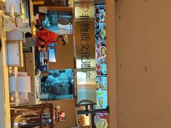 -华天二友居肉饼(宫门口店)