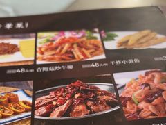 -福寿斋·老北京铜锅涮肉·烧烤(清岚店)