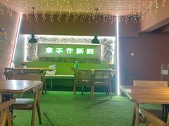 -Dragon Pizza•圆脸龙披萨·牛排餐厅