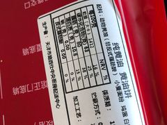 -路西仕·手作西点(气象台路店)