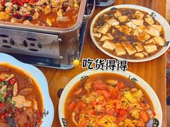 -江湖万州烤鱼(王子美食城)