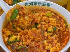 -老刘家永盛斋·传统泡馍(东关南街店)