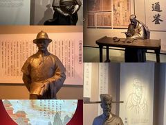 -河东池盐文化博览园