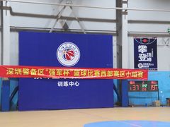 -顶峰篮球俱乐部(南头店)