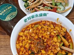 -老刘家永盛斋·传统泡馍(东关南街店)