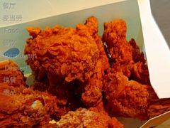 十翅餐-麦当劳(红旗路店)