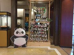 -西藏饭店·亚克·食光自助餐厅(文殊院店)
