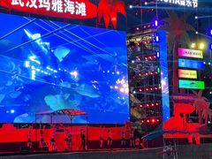 -武汉玛雅海滩水公园