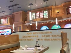 -左庭右院鲜牛肉火锅(环球港店)