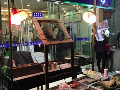 门面-清真马三汤包(回民街店)