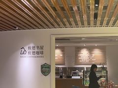 -利星行天竺之星汽车有限公司
