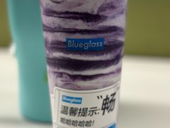 -Blueglass酸奶(财富购物中心店)
