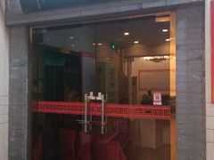 门面-博望坡酒楼(漕溪路店)
