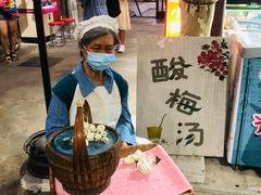 -CITY MART城市集市·里弄(北外滩来福士广场店)