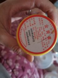 -宋氏家传催乳工作室(罗南新村店)