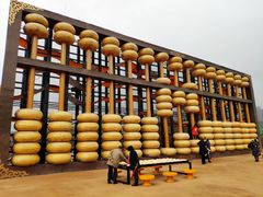 -枫香湖儿童公园