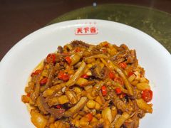 -天下客饭店(中山路店)