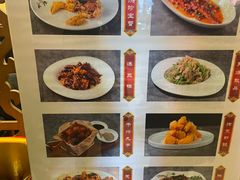 -柳泉居饭庄