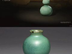 -台北故宫博物院