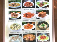 -西新饭店(城中店)