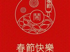 -常州海昌海洋探索馆