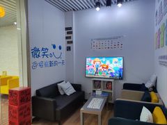 -永信齿科·永典口腔门诊部(浦东店)
