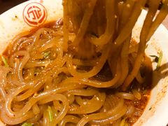 -万记麻辣烫国展总店