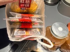 -福田卓悦INTOWN购物中心