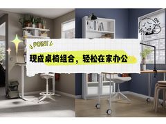 -研筑国际设计事务所(总店)