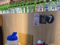 -麻蒲碳烤肉(梅花园店)