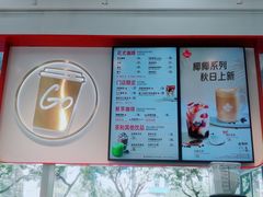 -Tims天好咖啡·贝果(融汇佳盛大厦店)