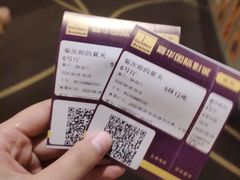 -嘉华国际影城(学清路店)