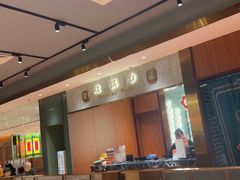 -点都德(奥体印象城店)