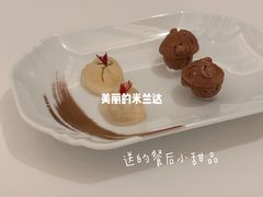 -宝丽轩中餐厅BAOLIXUAN