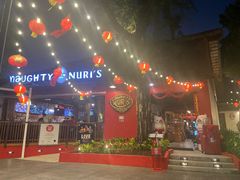 -Naughty Nuri’s Phuket