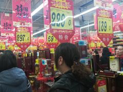 -大润发(康桥店)