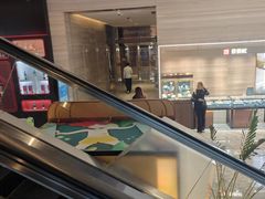 -富力万达嘉华酒店-品珍中餐厅(水果湖店)