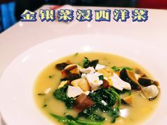 -金鼎轩(亚运村店)