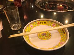 餐具-芦月轩羊蝎子(北蜂窝店)