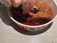 -九毛九西北菜(百信广场店)