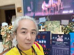 -北京保利大厦酒店(东四十条地铁站店)