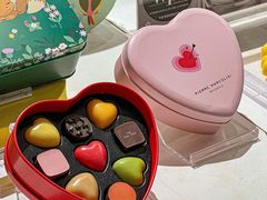-Pierre Marcolini(德基广场店)
