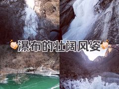 -黑龙潭风景区